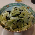 麺屋 花美 - 