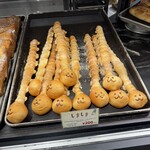 ハート ブレッド アンティーク - 料理写真: