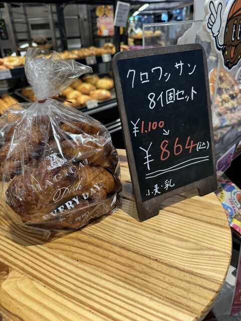 ハート ブレッド アンティーク セブンパーク天美店 （Heart Bread 
