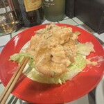 バル カポネ - 