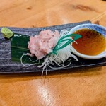 まるたか - 