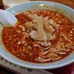 重慶 - バンバンラーメン 750円