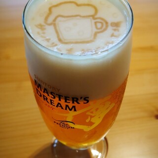 サントリー 天然水のビール工場 京都_0
