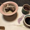 とび梅