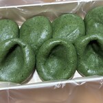 志”満ん草餅 - 