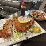 カヤシマ - 