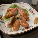 カヤシマ - 