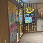 CAFE de CRIE - 