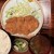 豚珍館 - 料理写真:特上ロースカツ定食 1925円