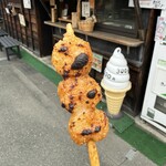 山田五平餅店 - 