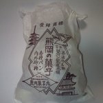 熊岡菓子店 - 紙袋（小）