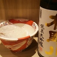 和創ふんりんかん ぎり - 楯野川  純米大吟醸  一合  750円