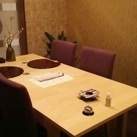 和創ふんりんかん ぎり - 