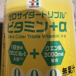 セブンイレブン - ドリンク写真: