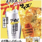 鹿沼72カントリークラブ レストラン - やっぱりメガだね！
