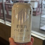 鹿沼72カントリークラブ レストラン - １杯目