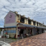みさきさざゑ店 - 