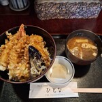 ひとな - 天丼1100円
