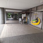 ひとな - 