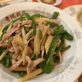 青城飯店_0