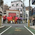 青城飯店 - 