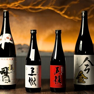 【お酒とのペアリング】極上の食材とお酒を調和させた体験