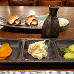 あげづき - 