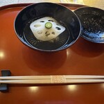 京都和久傳 - 