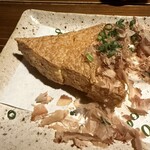 伊達家 - 