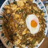 居酒屋　縄のれん - 
