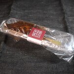 追分だんご本舗 - 