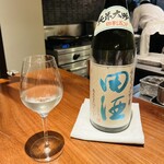 夢酒みずき - 