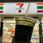 セブンイレブン - ドリンク写真:香り広がる抹茶 420円