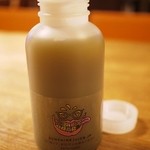 サンシャインジュース - 