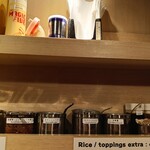 横濱ラーメン あさが家 - 