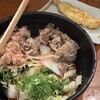 めんつるび - 幅広極旨牛肉きしめん　1,400円　　　　　　　　　　　海老の天麩羅　280円