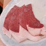 神泉ホルモン 三百屋 - 
