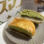 ノースマン - 