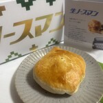 ノースマン - 