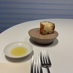 Ristorante Ecru - 