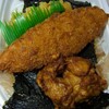 ほっかほっか亭 南港ポートタウン店