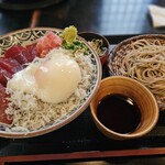 長生庵 - 