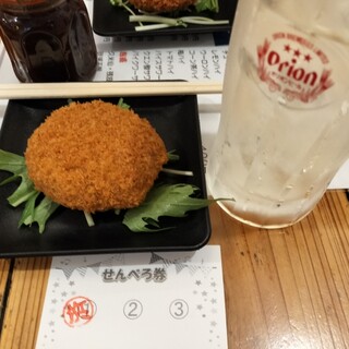 らう次郎_0