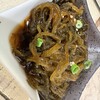 ゆいま～る食堂 - 