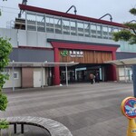 まぼろし海鮮 陸奥 - 多賀城駅前
