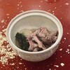 新宿 星のなる木 - 