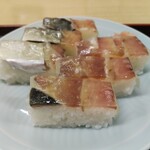 天ぷら食堂 魚徳 - 