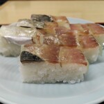 天ぷら食堂 魚徳 - 