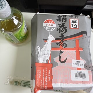 壺屋_0