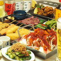 串カツ田中 蒲田店 蒲田 串揚げ 串かつ 食べログ 串カツ田中 蒲田店 蒲田 串揚げ 串かつ 食べログ